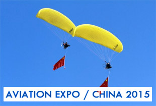 Russian Engines at Aviation Expo China in Beijing