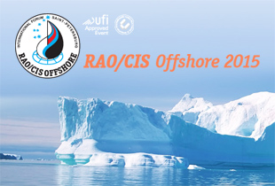 LUKOIL's participation in RAO/CIS Offshore