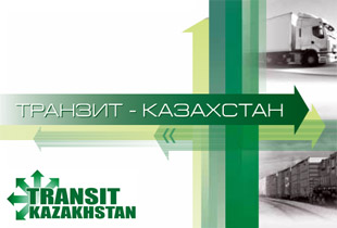 Stands Constructed at TransitKazakhstan 2015 in Almaty