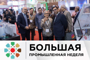 Construction of exhibition stands from Russia till Africa