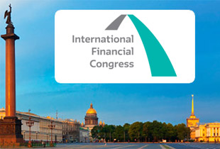 National Payment Card “Mir” — an exhibitor of IFC-2017