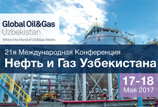 Oil and gas specialists met in Uzbekistan