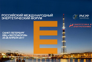 Transneft-Baltika participated in the RIEF in its native St. Petersburg